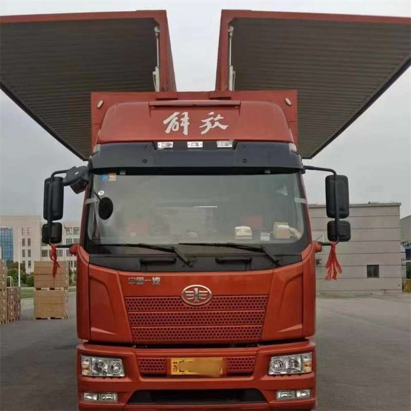 河南郑州荥阳到重庆物流公司，一站式服务为您提供高效便捷货运体验（到重庆的物流公司）