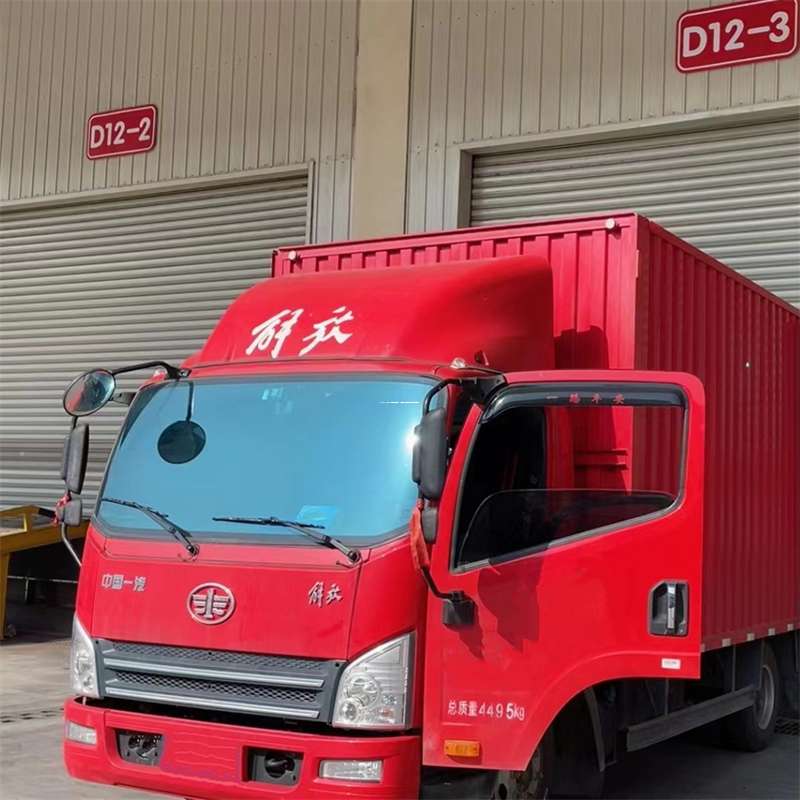 河南郑州荥阳到安徽物流公司——专业货运，安心送达（到安徽的物流公司）
